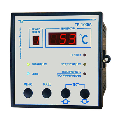 Реле цифровое температурное ТР-100М
