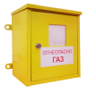 Ящик для уличного газового счетчика серии G1,6, G2,5, G4